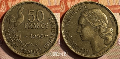 Франция 50 франков 1953 года, KM# 918, 327s-129