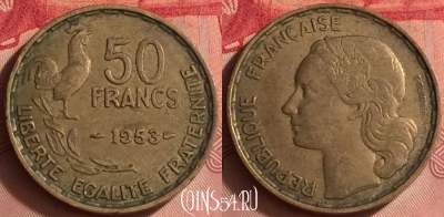 Франция 50 франков 1953 года, KM# 918, 330o-109
