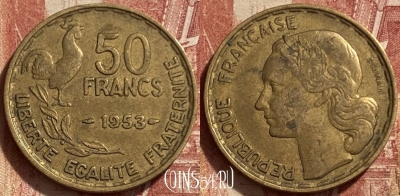 Франция 50 франков 1953 года, KM# 918, 333q-109 ♛