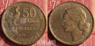 Франция 50 франков 1953 года, KM# 918, 336o-059
