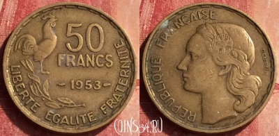 Франция 50 франков 1953 года, KM# 918, 346o-094