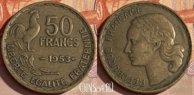 Франция 50 франков 1953 года, KM# 918, 383p-057