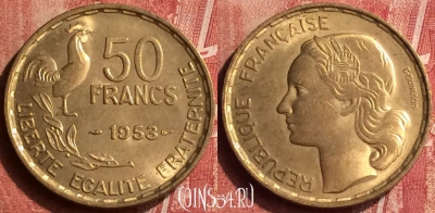 Франция 50 франков 1953 года, KM# 918, 406-013 ♛