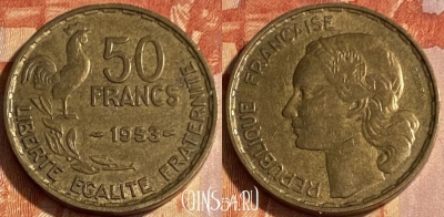 Франция 50 франков 1953 года, KM# 918, 463q-085 ♛