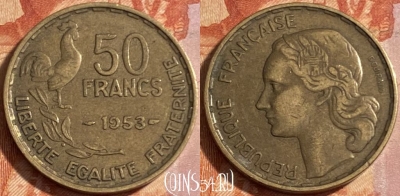 Франция 50 франков 1953 года, KM# 918, 481р-012