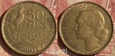 Франция 50 франков 1953 B, KM# 918, 082q-062 ♛