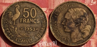 Франция 50 франков 1953 года B, KM# 918, 347o-087