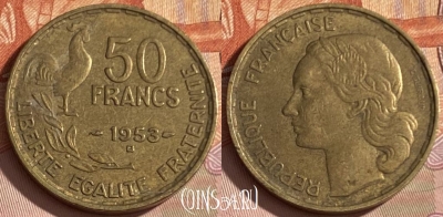 Франция 50 франков 1953 B, KM# 918, 349p-090 ♛