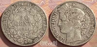 Франция 50 сантимов 1894 года Ag, KM# 834, 216p-128 ♛