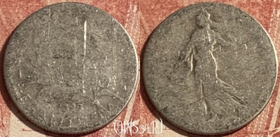 Франция 50 сантимов 1899 года Ag, KM# 854, 258p-063 ♛