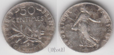 Франция 50 сантимов 1916 года, KM 854, 134-120