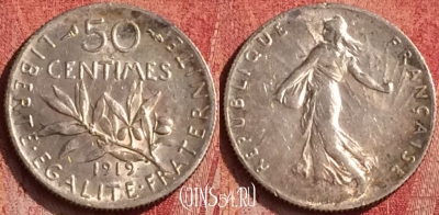 Франция 50 сантимов 1919 года Ag, KM# 854, 375o-064 ♛