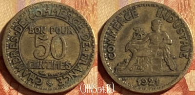 Франция 50 сантимов 1921 года, KM# 884, 186p-076