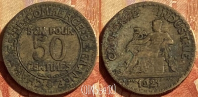 Франция 50 сантимов 1921 года, KM# 884, 186p-130