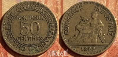 Франция 50 сантимов 1922 года, KM# 884, 187p-109