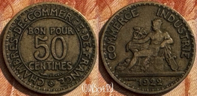 Франция 50 сантимов 1922 года, KM# 884, 276s-011