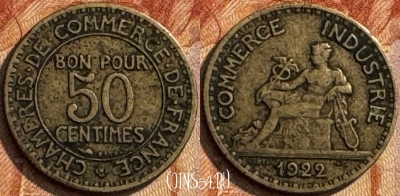 Франция 50 сантимов 1922 года, KM# 884, 280s-010