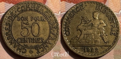 Франция 50 сантимов 1922 года, KM# 884, 321s-009