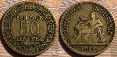 Франция 50 сантимов 1922 года, KM# 884, 329s-081