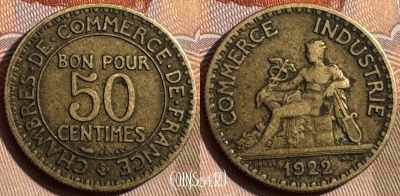 Франция 50 сантимов 1922 года, KM# 884, 339s-049