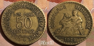 Франция 50 сантимов 1922 года, KM# 884, 371s-051