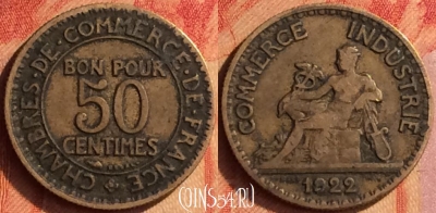 Франция 50 сантимов 1922 года, KM# 884, 438o-094