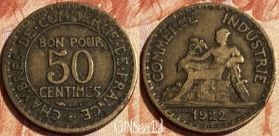 Франция 50 сантимов 1922 года, KM# 884, 500р-139 ♛