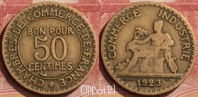 Франция 50 сантимов 1923 года, KM# 884, 156l-125