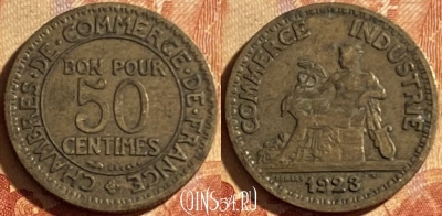 Франция 50 сантимов 1923 года, KM# 884, 188p-050