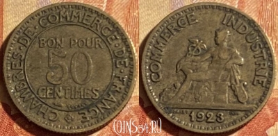 Франция 50 сантимов 1923 года, KM# 884, 188p-085