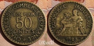 Франция 50 сантимов 1923 года, KM# 884, 231s-017 ♛