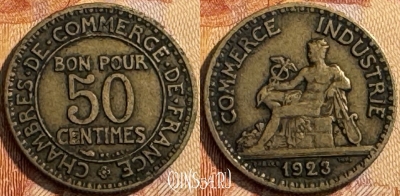 Франция 50 сантимов 1923 года, KM# 884, 288s-055
