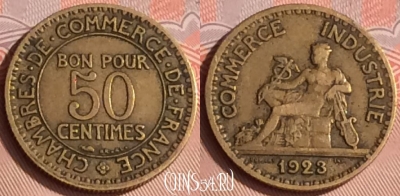 Франция 50 сантимов 1923 года, KM# 884, 308o-036