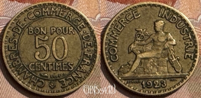 Франция 50 сантимов 1923 года, KM# 884, 311s-079 ♛
