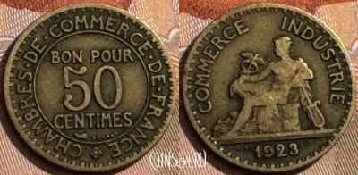 Франция 50 сантимов 1923 года, KM# 884, 311s-104