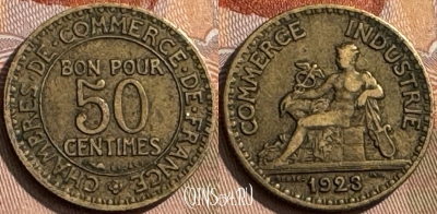 Франция 50 сантимов 1923 года, KM# 884, 312s-096 ♛