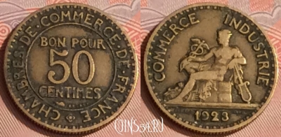 Франция 50 сантимов 1923 года, KM# 884, 316o-059