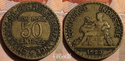 Франция 50 сантимов 1923 года, KM# 884, 326s-031