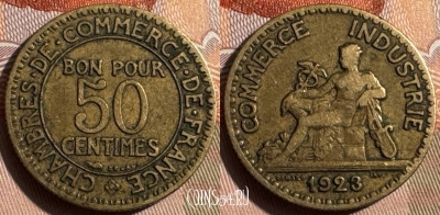 Франция 50 сантимов 1923 года, KM# 884, 331s-004
