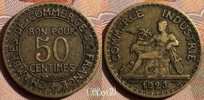 Франция 50 сантимов 1923 года, KM# 884, 332s-005