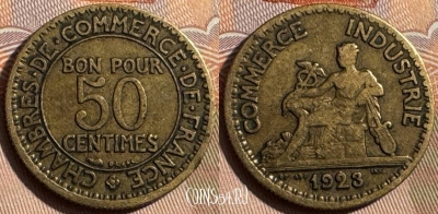 Франция 50 сантимов 1923 года, KM# 884, 336s-108