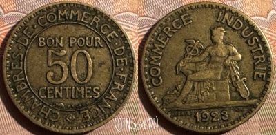 Франция 50 сантимов 1923 года, KM# 884, 354s-108