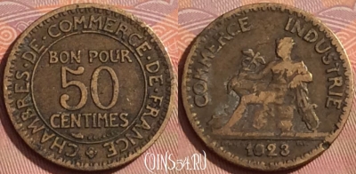 Франция 50 сантимов 1923 года, KM# 884, 357k-095