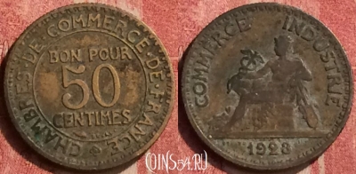 Франция 50 сантимов 1923 года, KM# 884, 408-139