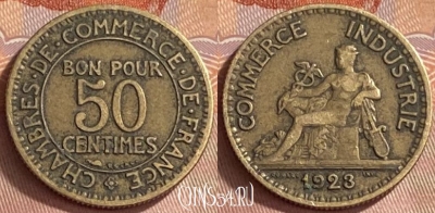 Франция 50 сантимов 1923 года, KM# 884, 420o-089