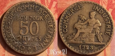 Франция 50 сантимов 1923 года, KM# 884, 438o-012