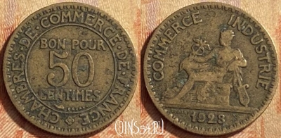 Франция 50 сантимов 1923 года, KM# 884, 451o-069