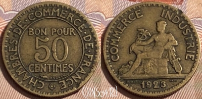 Франция 50 сантимов 1923 года, KM# 884, 496р-132 ♛