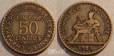 Франция 50 сантимов 1923 года, KM 884, 84-055b