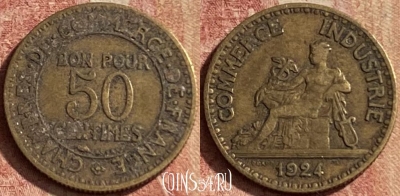 Франция 50 сантимов 1924 года, KM# 884, 149p-014